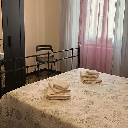 Апартаменты Casa Sole E Luna