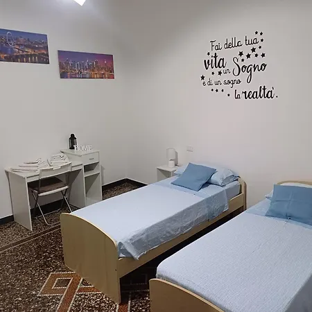 Casa Sole E Luna Апартаменты